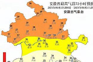 迪马尔科：尽管天冷还下雨，但球场依然坐满我们也拿到了重要3分