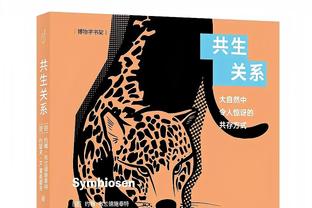 这个强度刚刚好！拉塞尔半场14中7拿到18分3板5助