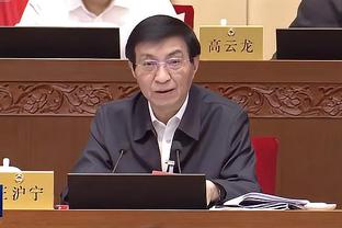 华体会滚球登录截图2