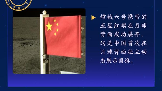 费迪南德：曼联与切尔西的比赛像篮球赛，两队都缺少控制力