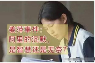 一个词形容梅西？德科：天才，他让一切看起来都那么容易