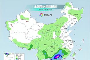 雷竞技官网怎么进入截图1